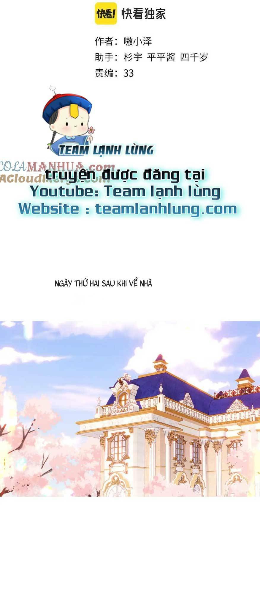 quán kịch bản trần mộng chapter 32 - Next chapter 33