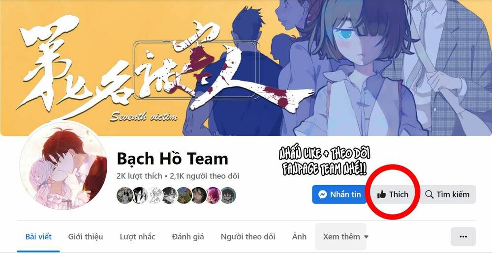 quán kịch bản trần mộng chapter 45 - Next Chap 45.2