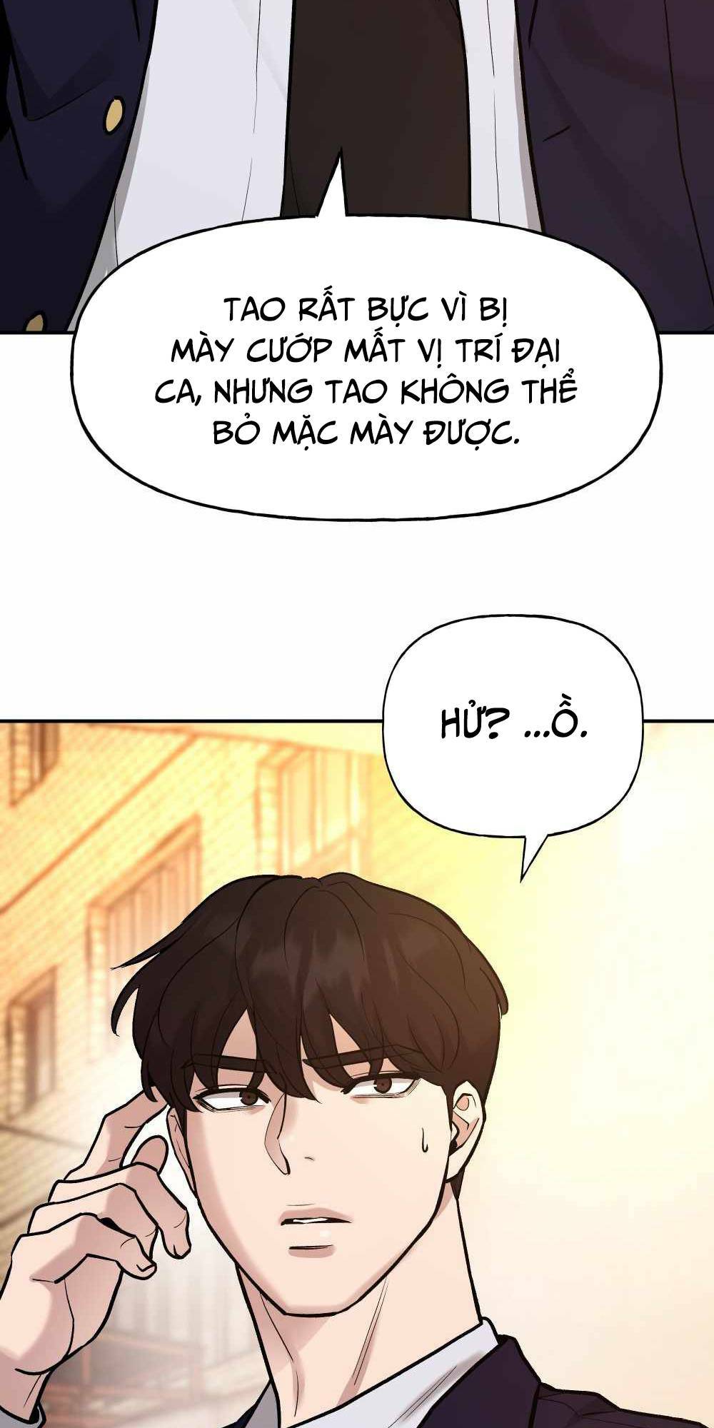 quản lí du côn chapter 17 - Trang 2