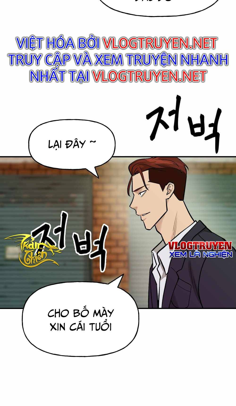 quản lí du côn chapter 17 - Trang 2