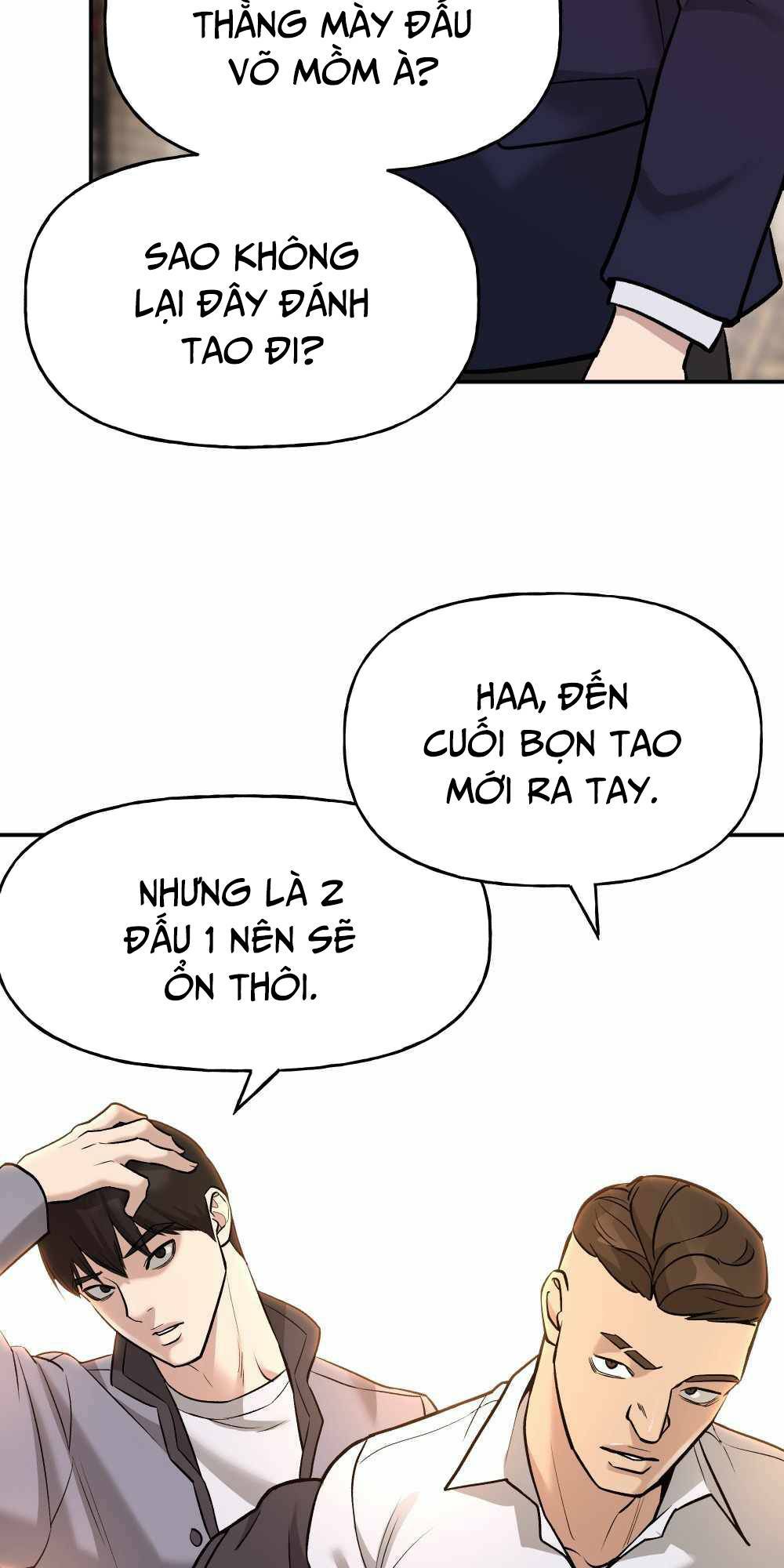 quản lí du côn chapter 17 - Trang 2