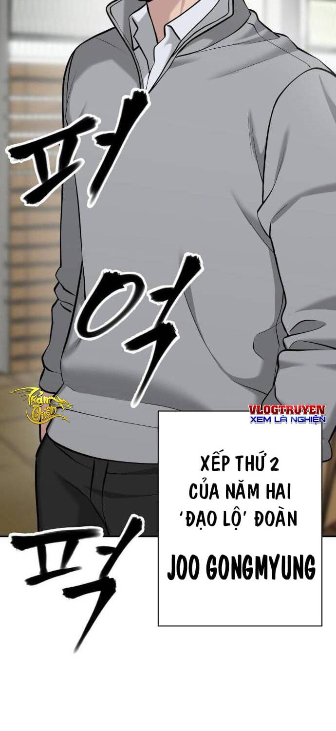 quản lí du côn chapter 25 - Trang 2