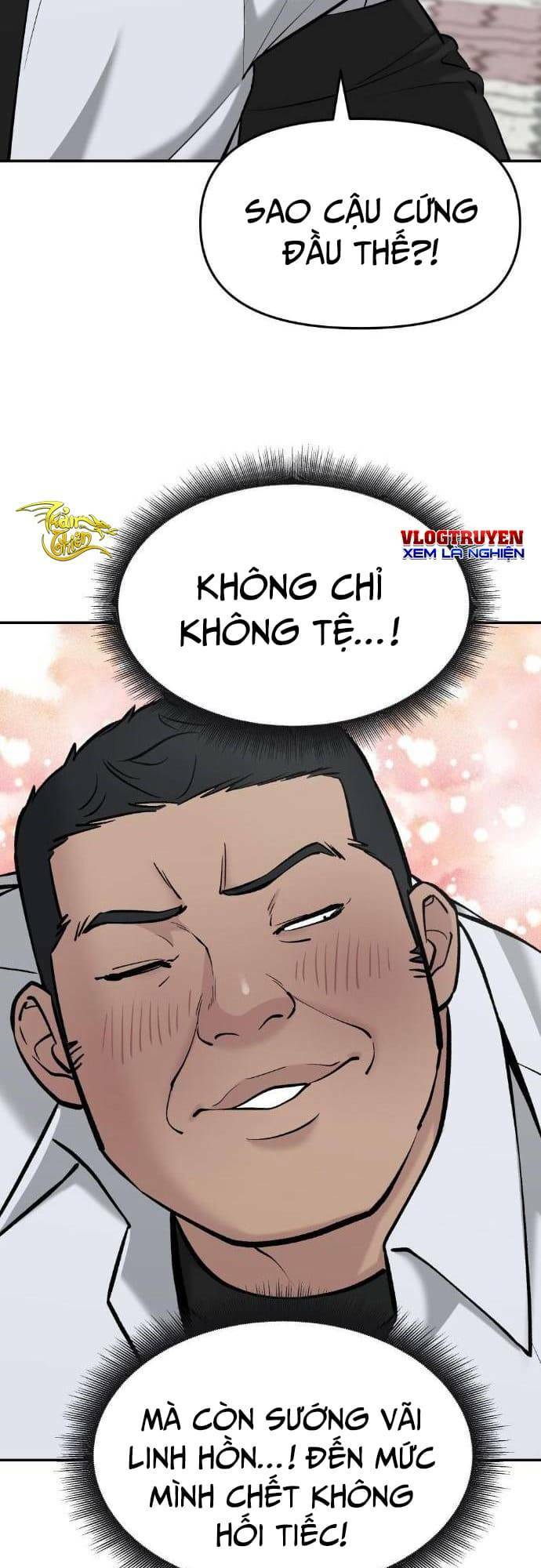 quản lí du côn chapter 25 - Trang 2