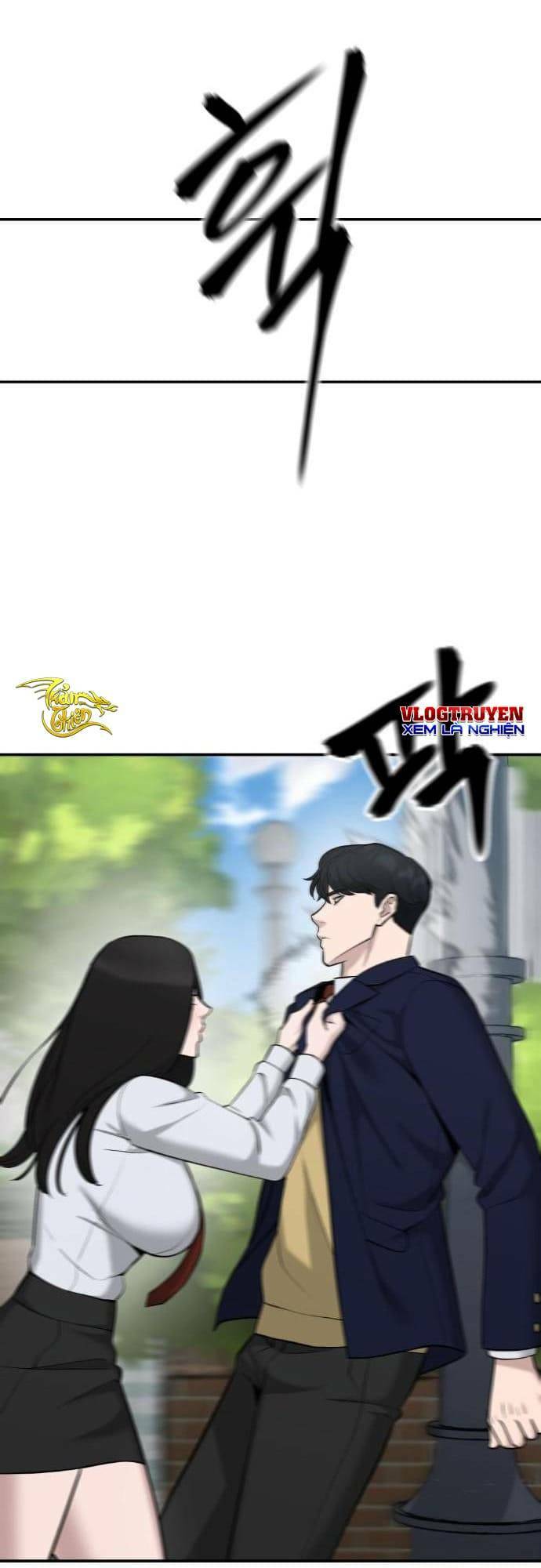 quản lí du côn chapter 25 - Trang 2