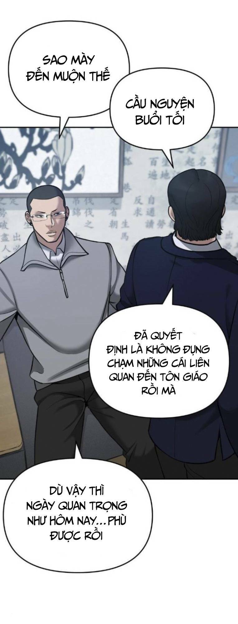 quản lí du côn chapter 44 - Trang 2