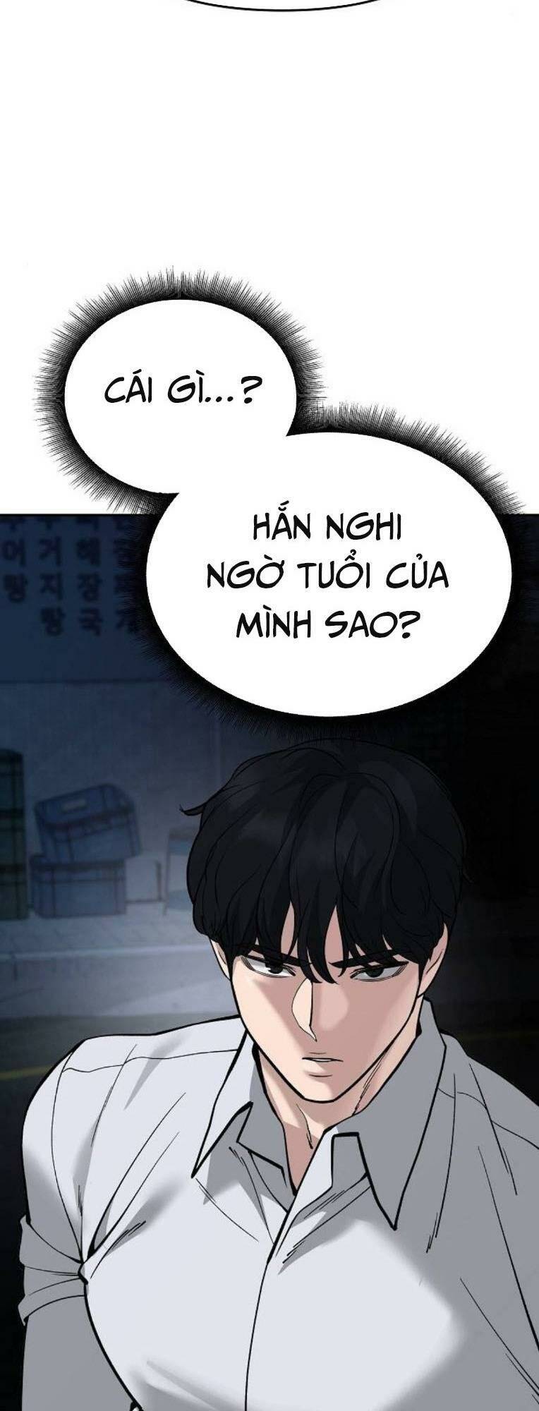 quản lí du côn chapter 61 - Trang 2