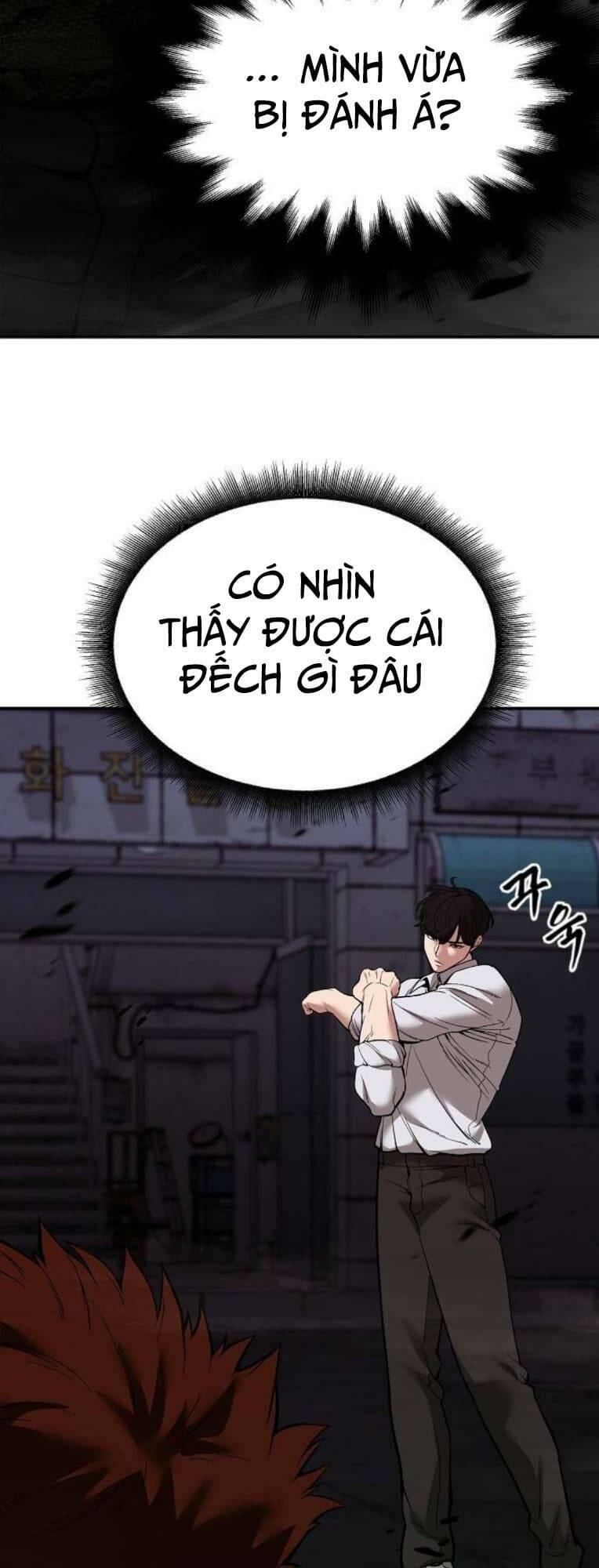 quản lí du côn chapter 62 - Next chapter 63