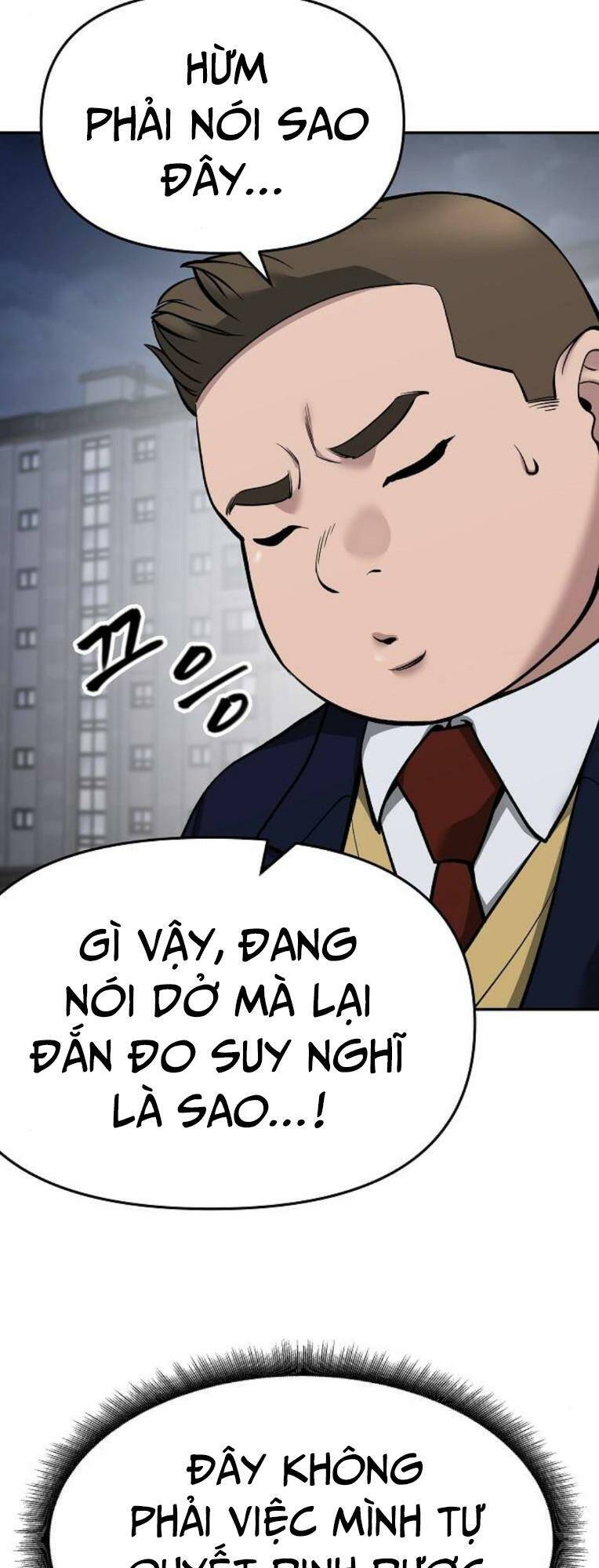 quản lí du côn chapter 74 - Trang 2