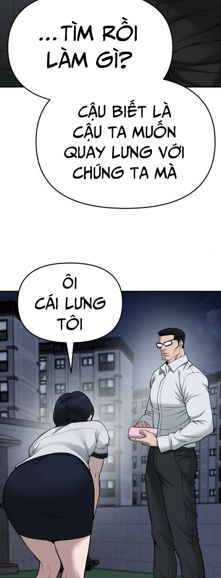 quản lí du côn chapter 74 - Trang 2