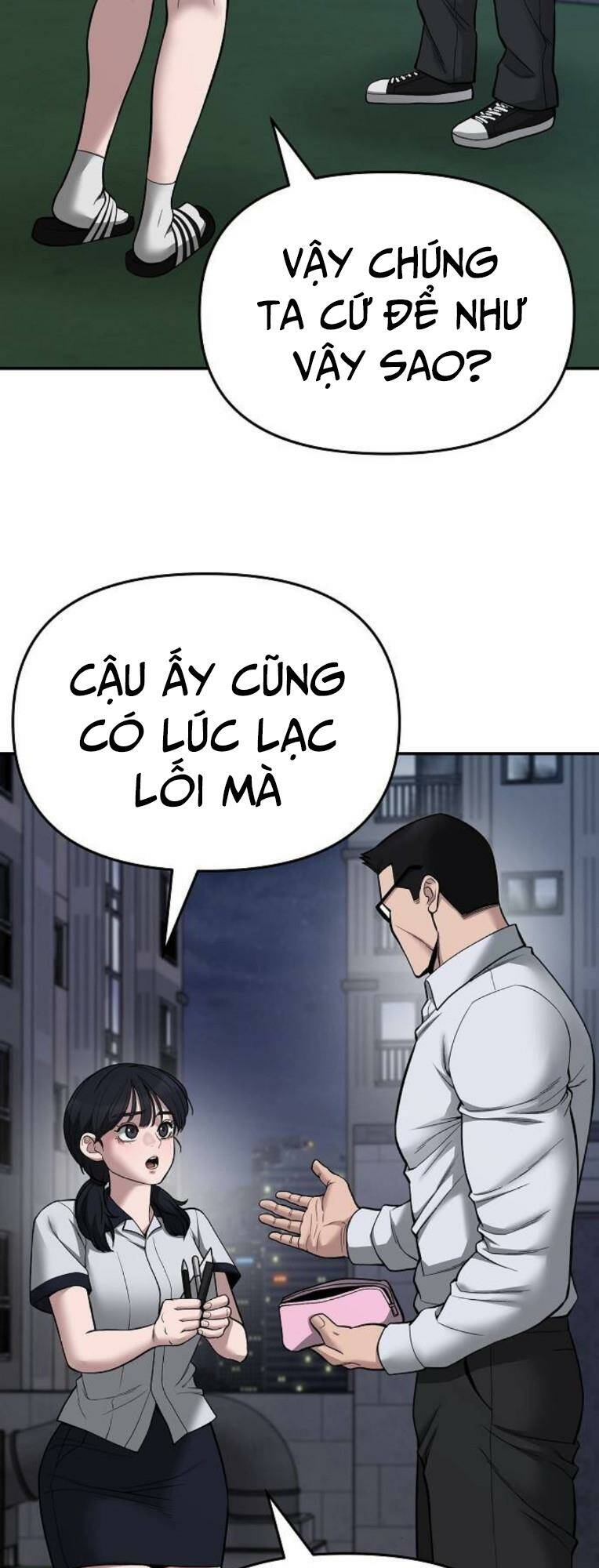 quản lí du côn chapter 74 - Trang 2