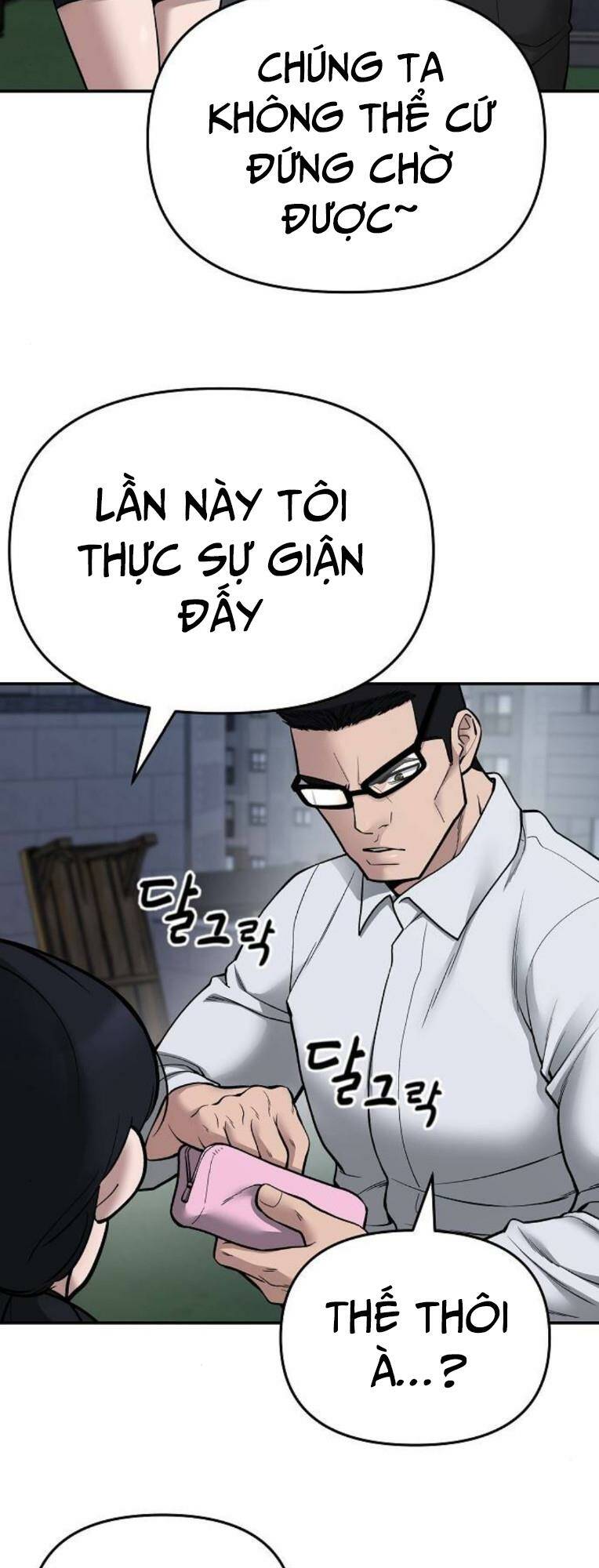 quản lí du côn chapter 74 - Trang 2