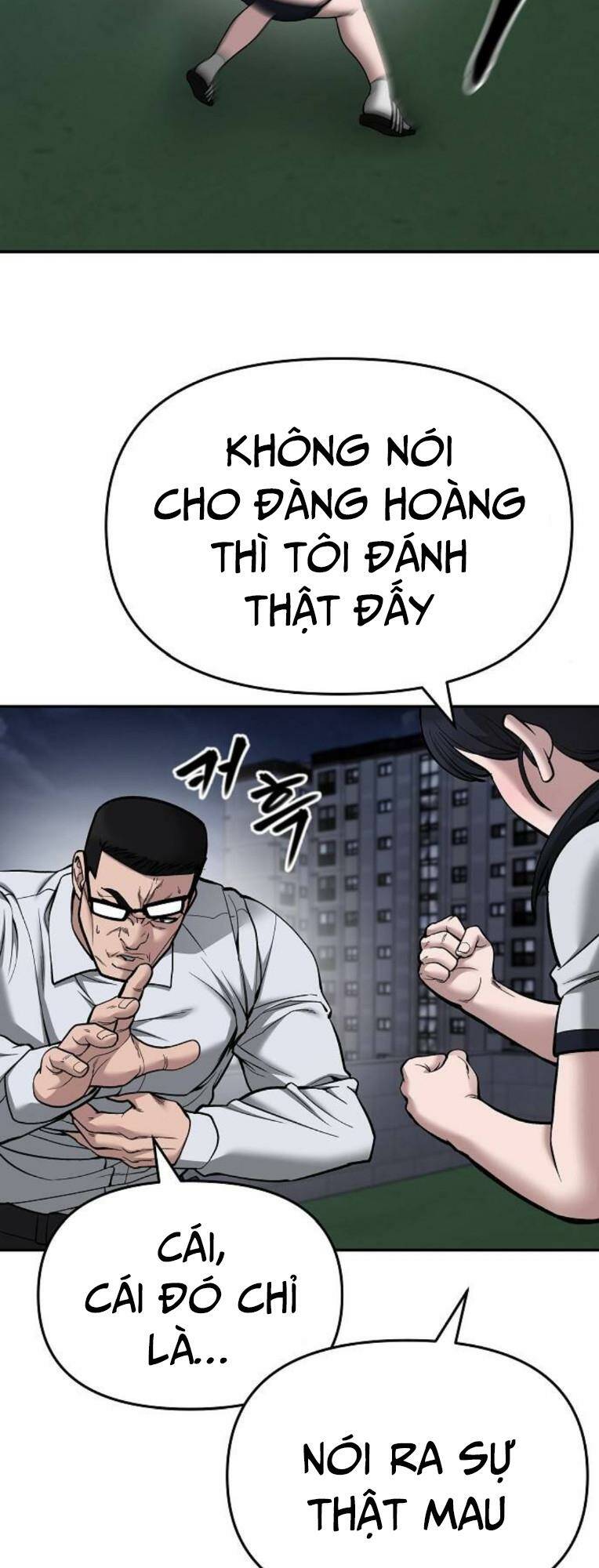 quản lí du côn chapter 74 - Trang 2