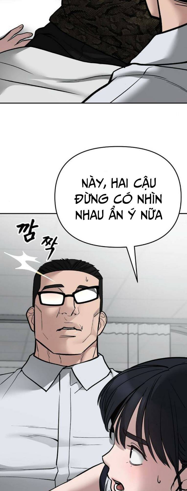 quản lí du côn chapter 74 - Trang 2