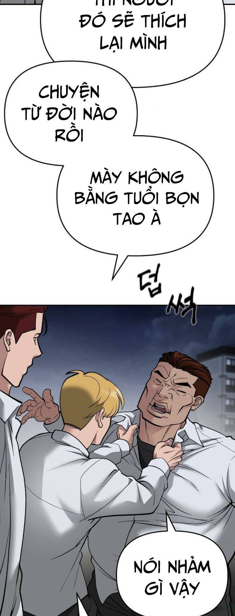 quản lí du côn chapter 74 - Trang 2