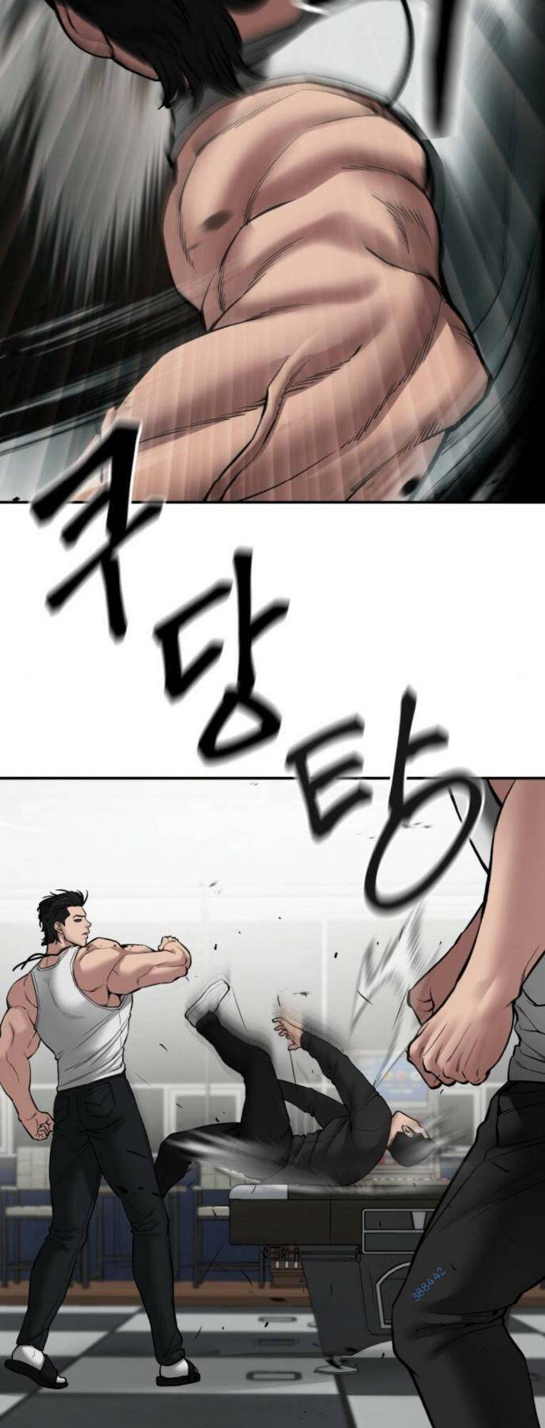 quản lí du côn chapter 75 - Next chapter 76