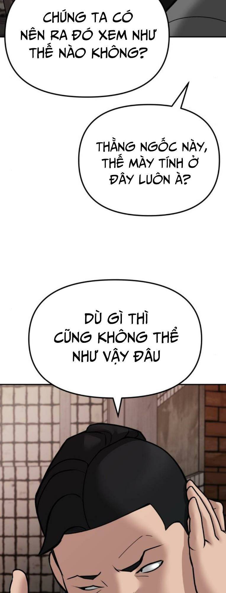 quản lí du côn chapter 79 - Next chapter 80