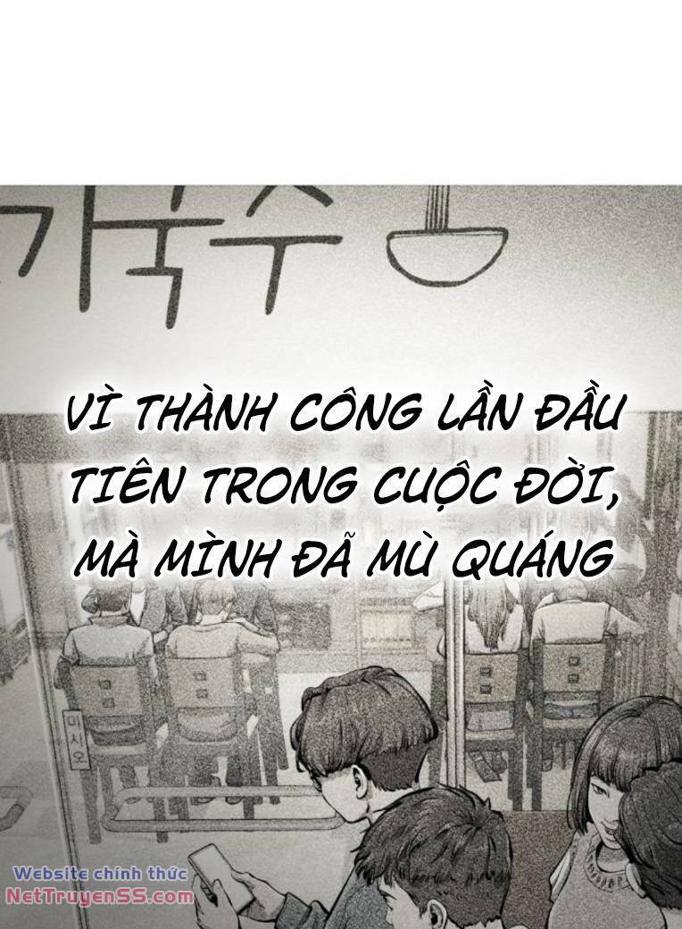 quán ngon Chương 26 - Trang 2