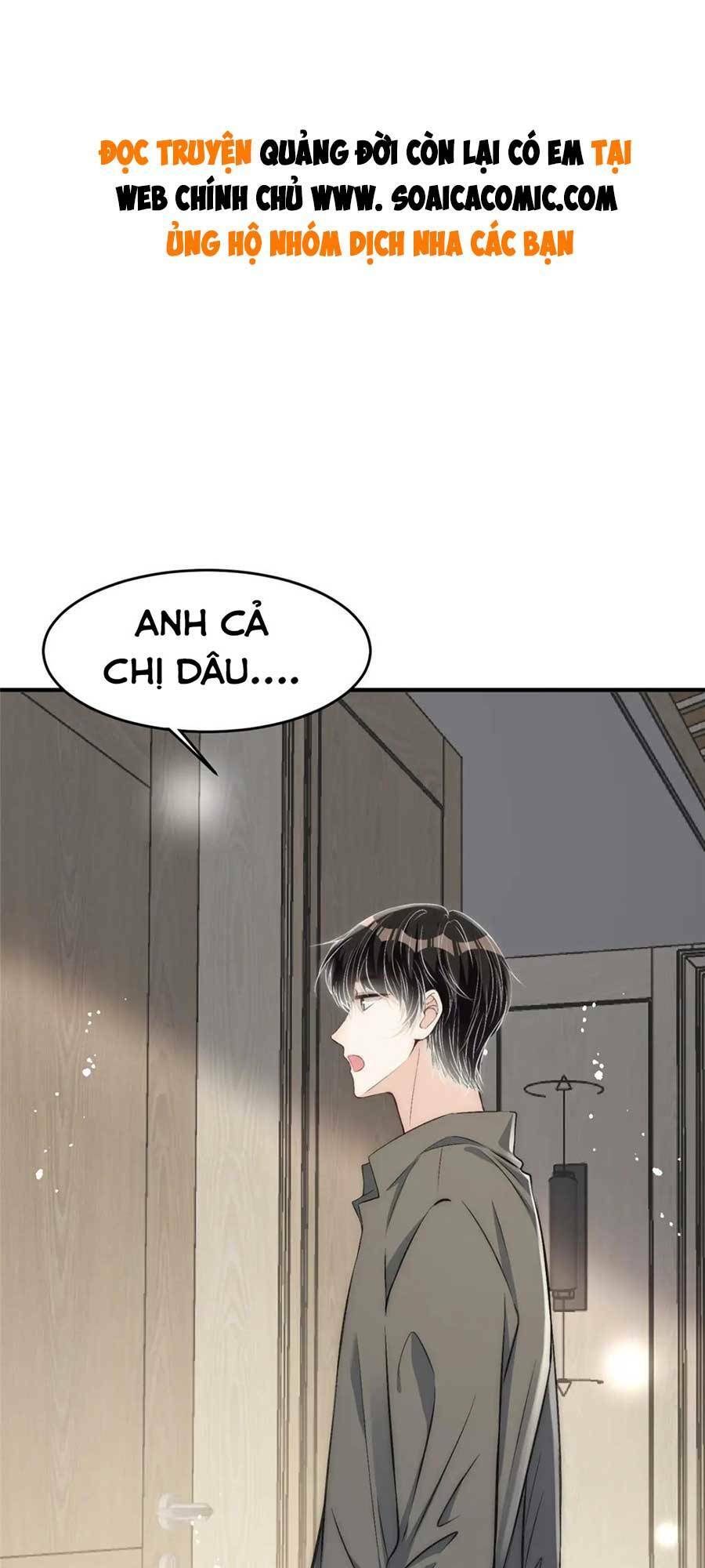 quảng đời còn lại có em chapter 70 - Trang 2