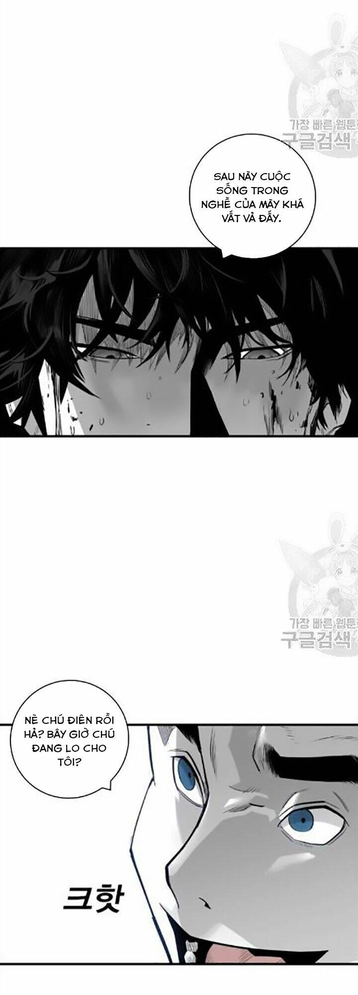 quảng trường máu chapter 32 - Trang 2