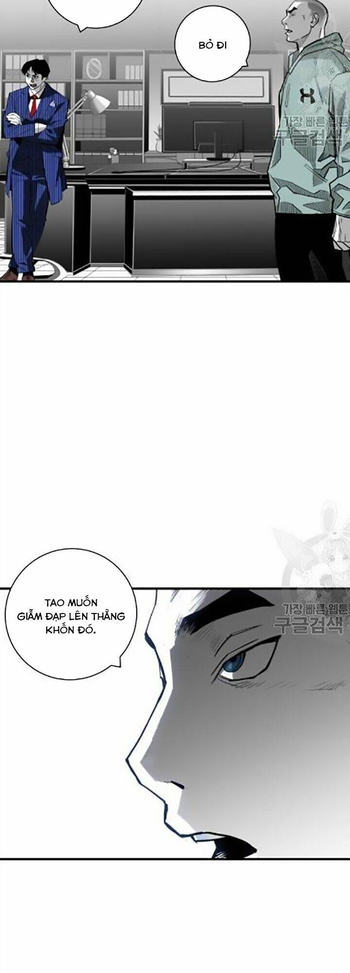 quảng trường máu chapter 32 - Trang 2