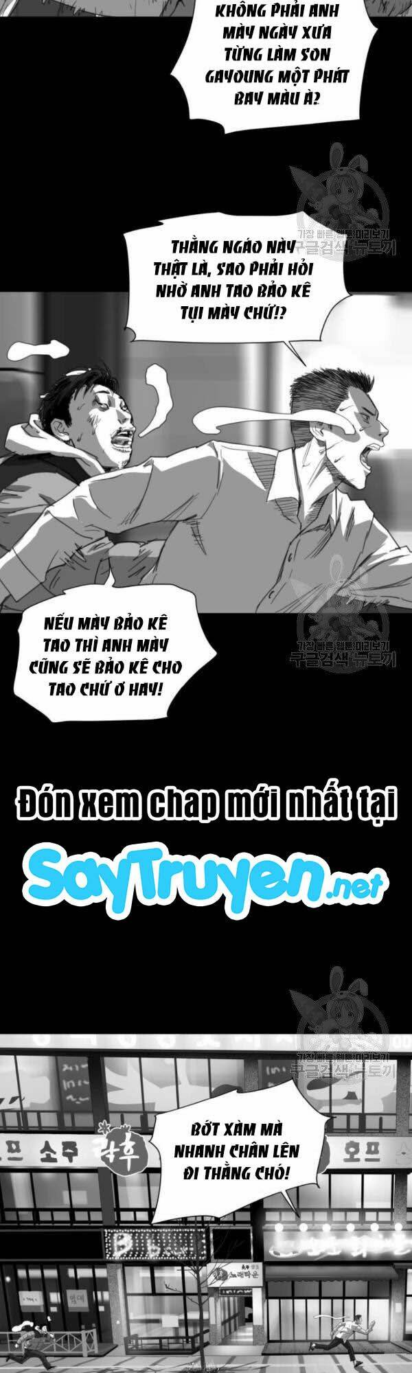 quảng trường máu chapter 63 - Trang 2