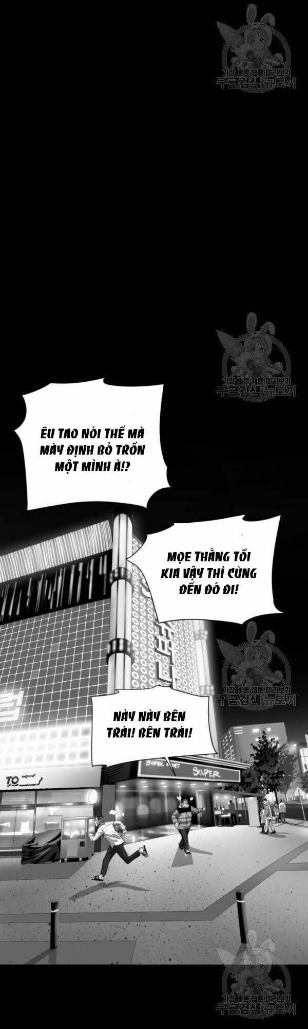 quảng trường máu chapter 63 - Trang 2