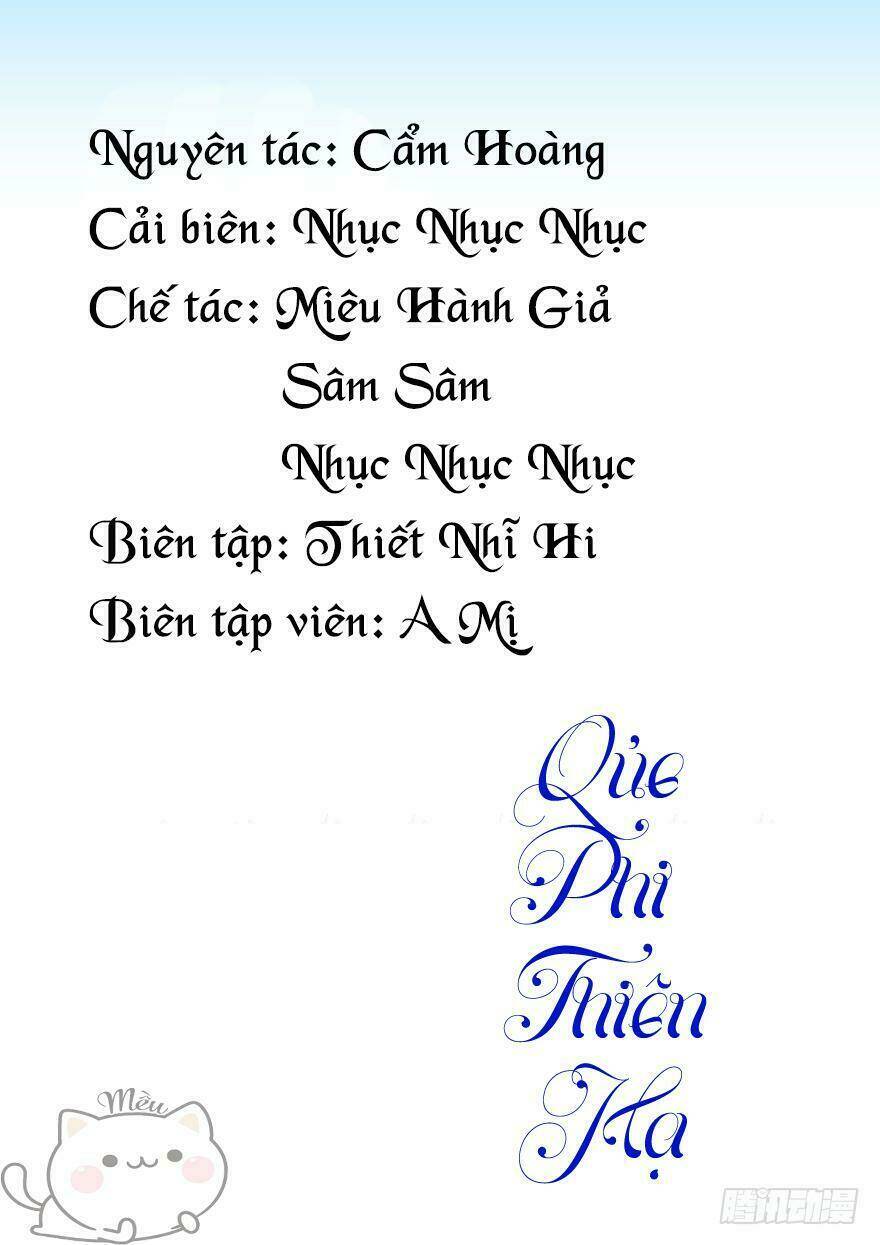 Quẻ Phi Thiên Hạ Chapter 2 - Trang 2