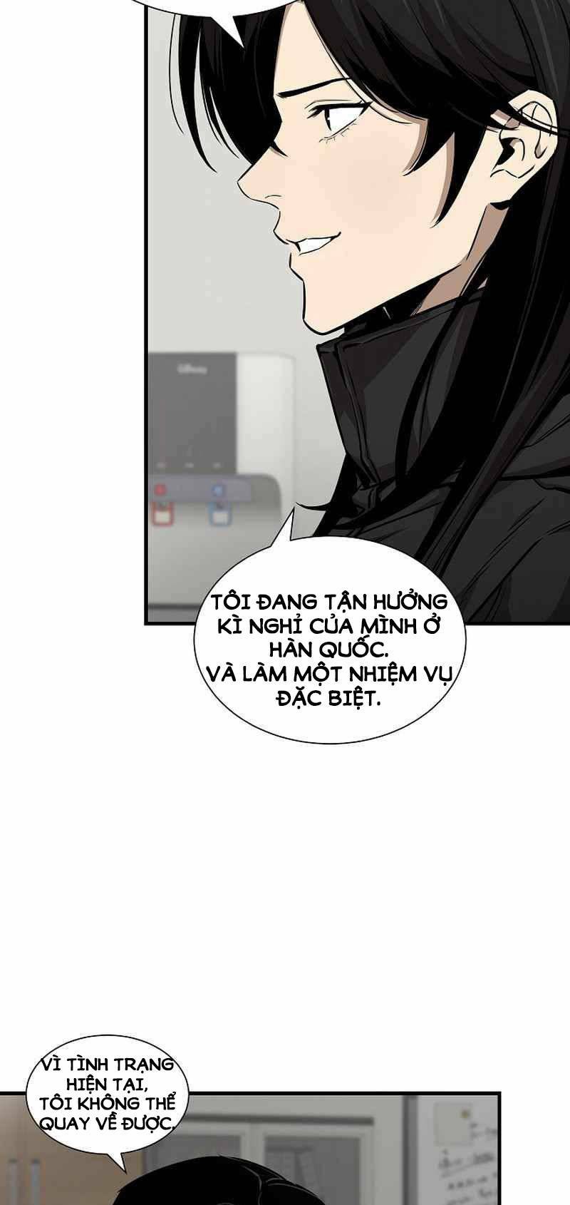 quét rác ngày tận thế Chapter 3 - Trang 2