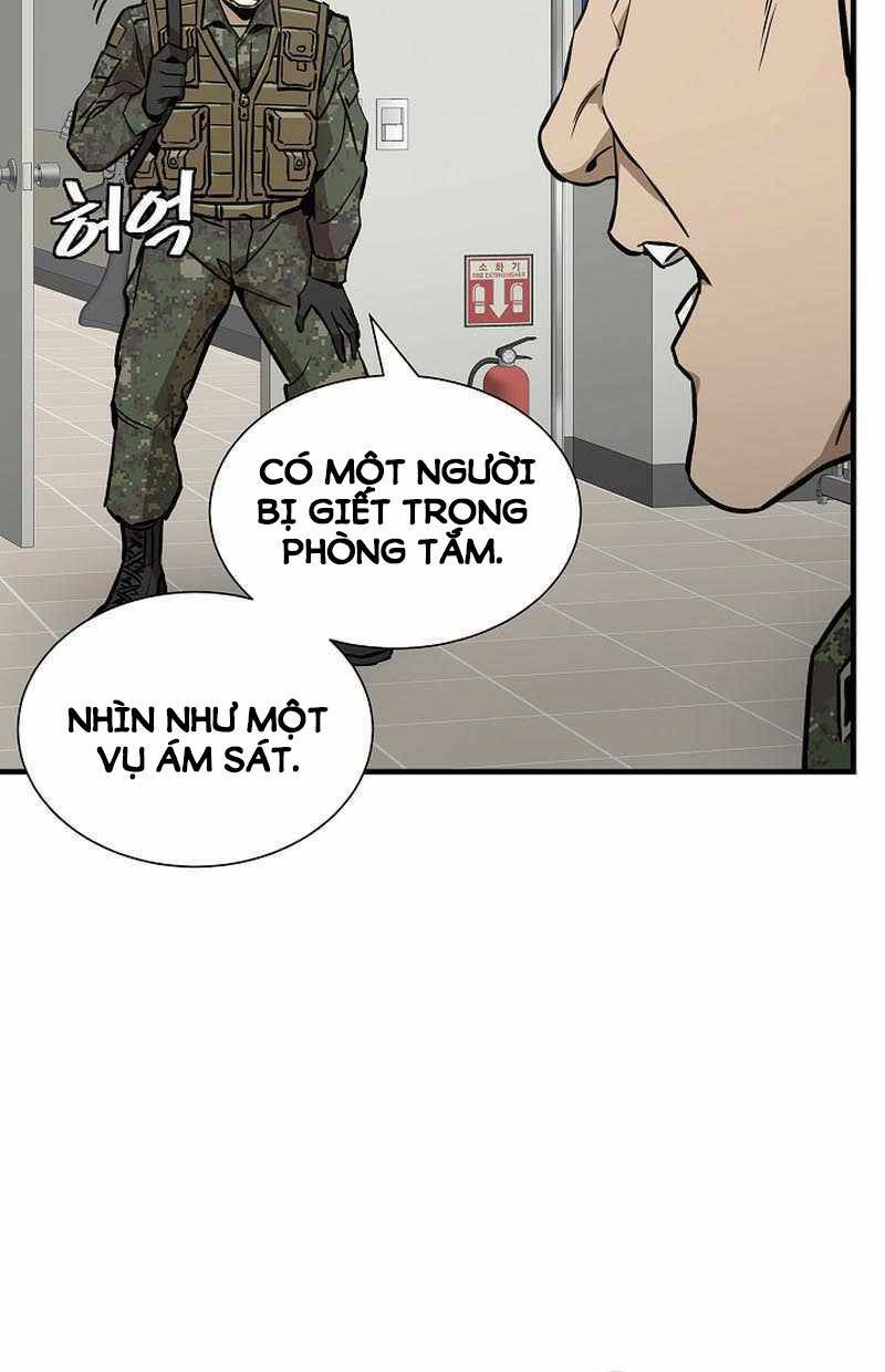 quét rác ngày tận thế Chapter 6 - Trang 2