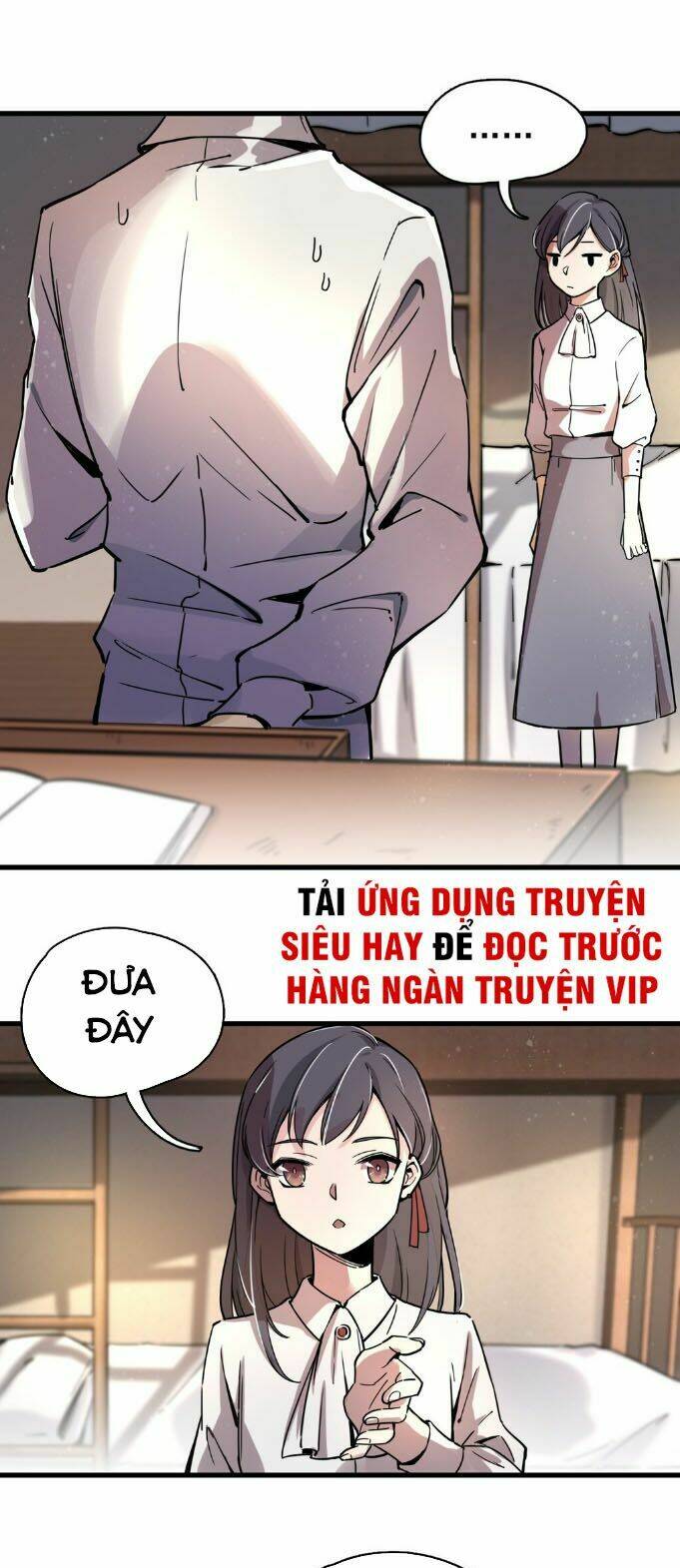 quỷ bí chi chủ chapter 2 - Next chapter 3