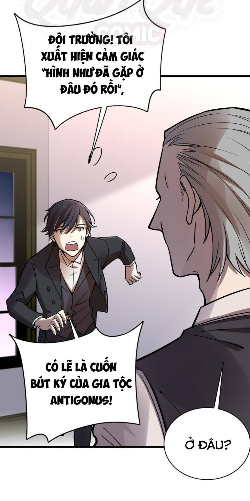 quỷ bí chi chủ chapter 39 - Next chapter 40