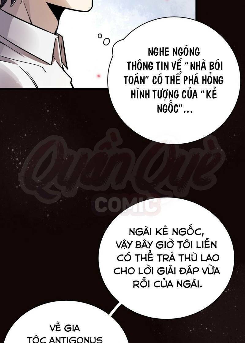 quỷ bí chi chủ chapter 43 - Trang 2