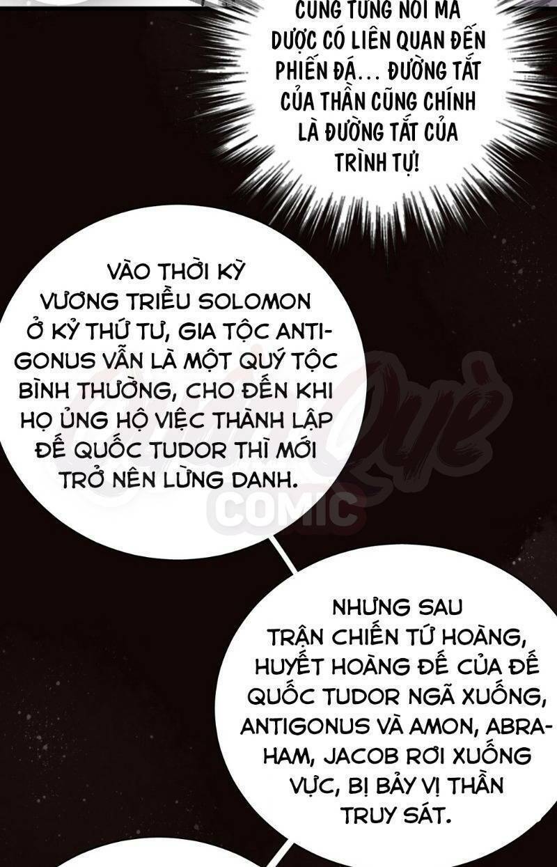 quỷ bí chi chủ chapter 43 - Trang 2