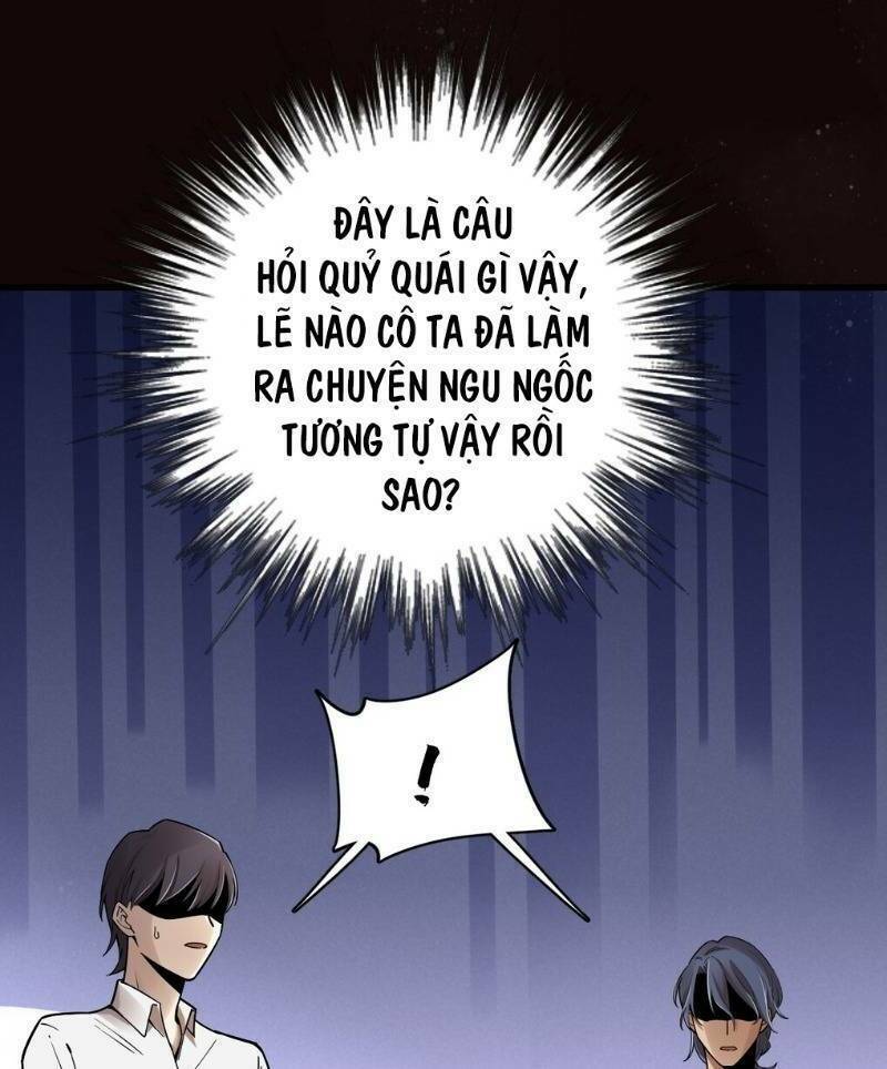 quỷ bí chi chủ chapter 43 - Trang 2