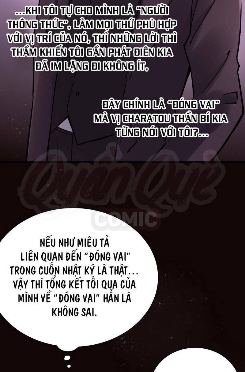 quỷ bí chi chủ chapter 43 - Trang 2