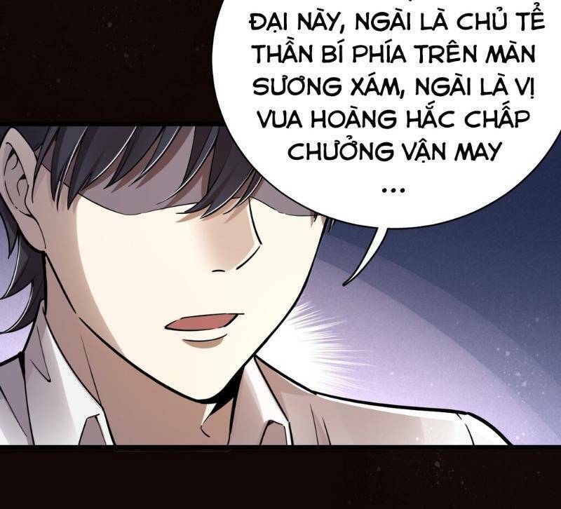 quỷ bí chi chủ chapter 43 - Trang 2