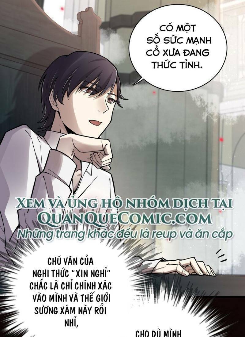 quỷ bí chi chủ chapter 43 - Trang 2