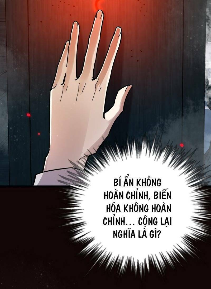 quỷ bí chi chủ chapter 43 - Trang 2