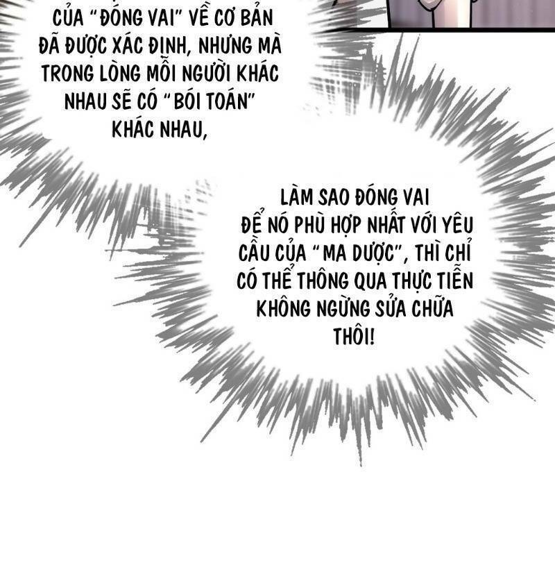 quỷ bí chi chủ chapter 43 - Trang 2