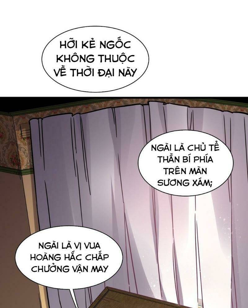 quỷ bí chi chủ chapter 62 - Trang 2