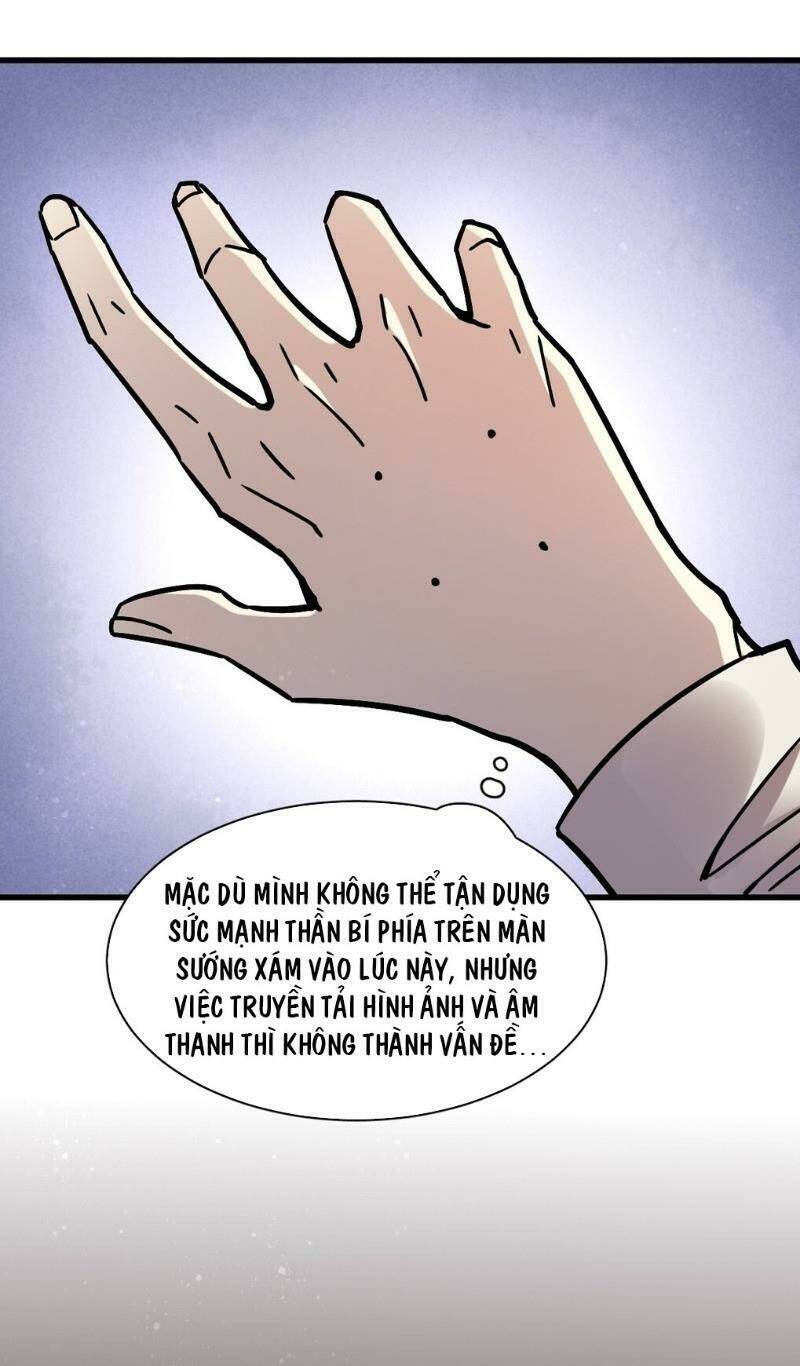 quỷ bí chi chủ chapter 62 - Trang 2