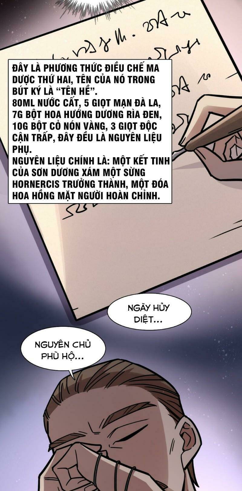 quỷ bí chi chủ chapter 65 - Trang 2