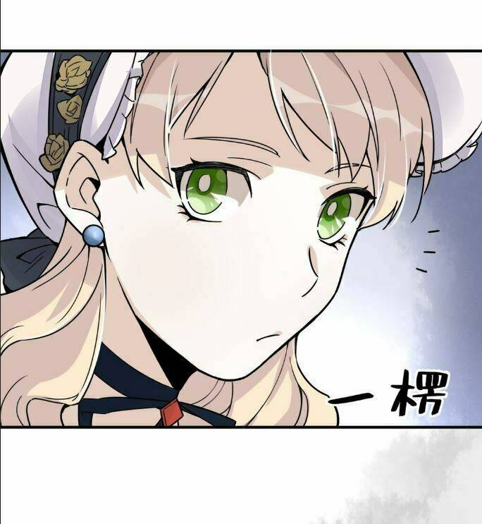 quỷ bí chi chủ chapter 9 - Next chapter 10