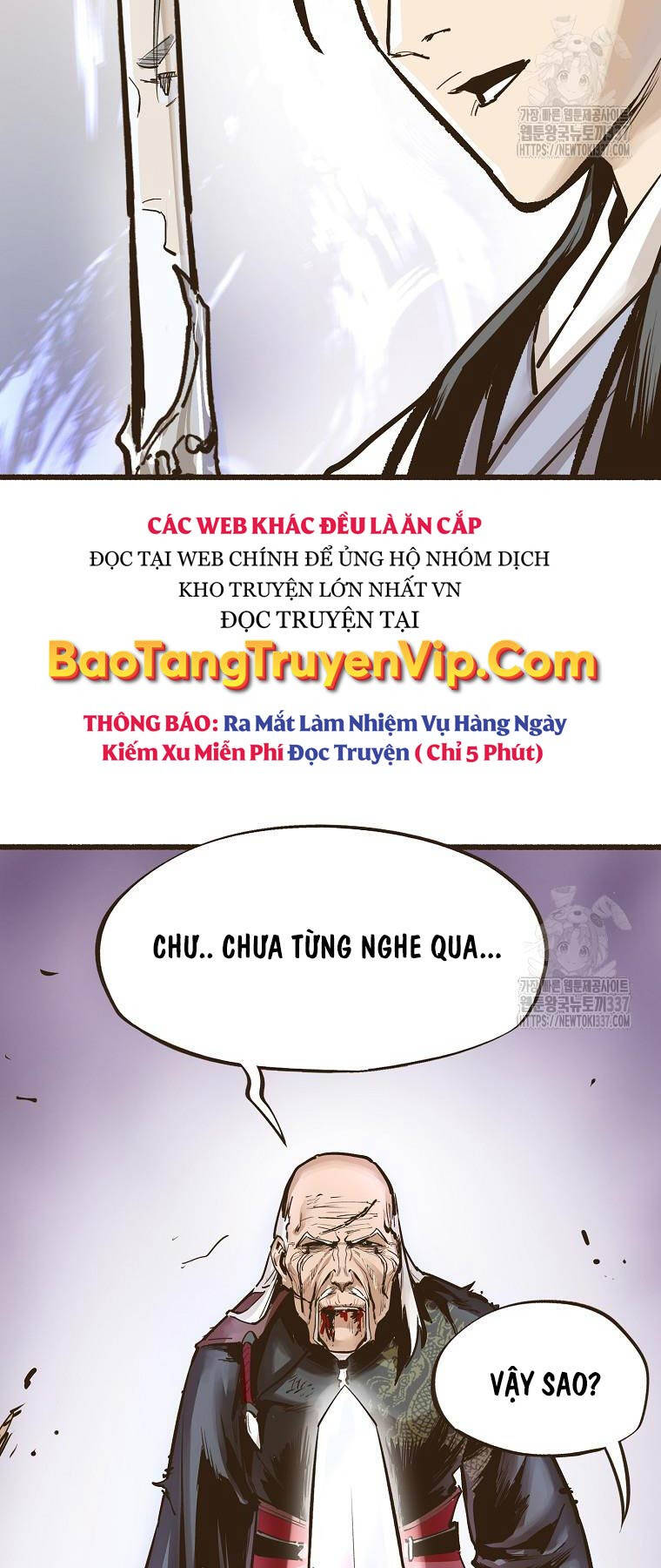 quỷ công di lục chương 9 - Trang 3