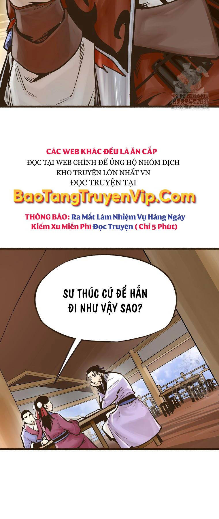 quỷ công di lục chương 9 - Trang 3