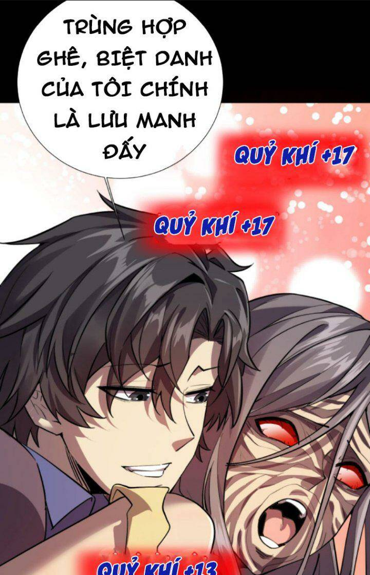 quỷ dị khôi phục: ta có thể hóa thân thành đại yêu chapter 13 - Next chapter 14