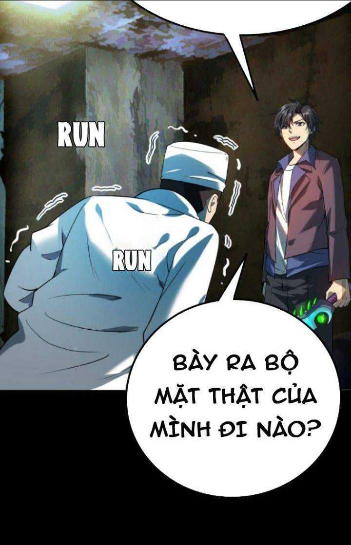 quỷ dị khôi phục: ta có thể hóa thân thành đại yêu chapter 30 - Next chapter 31