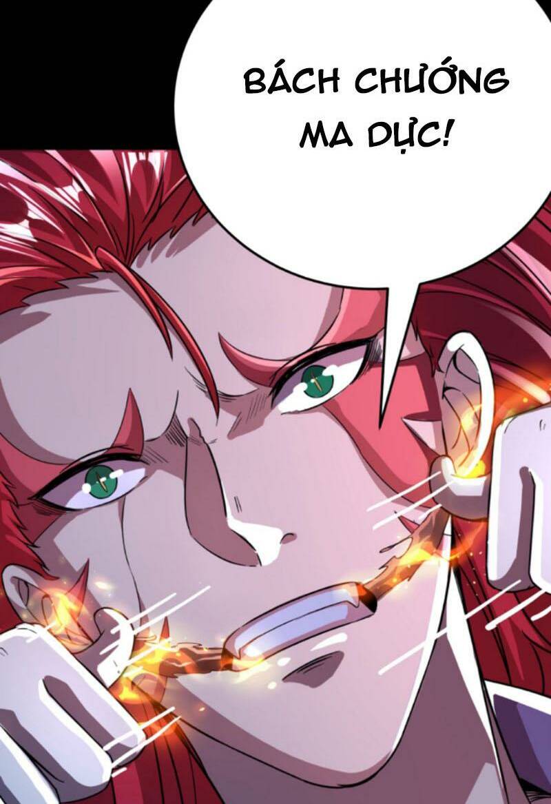 quỷ dị khôi phục: ta có thể hóa thân thành đại yêu chapter 37 - Next chapter 38