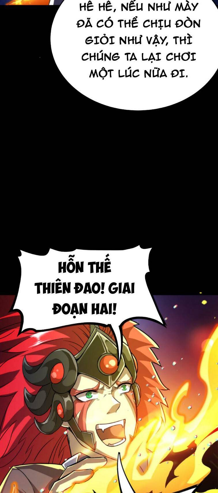 quỷ dị khôi phục: ta có thể hóa thân thành đại yêu chapter 37 - Next chapter 38