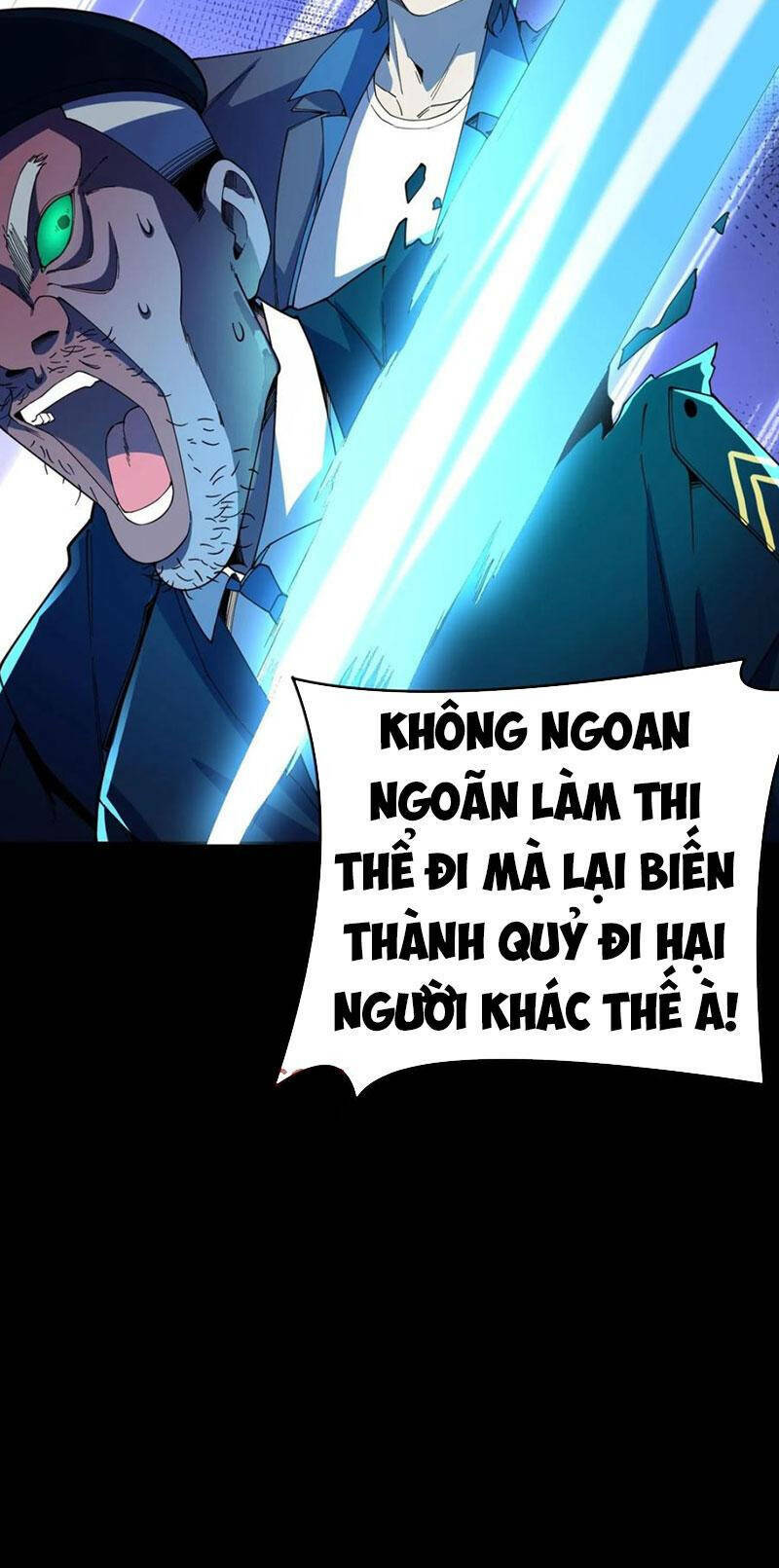 quỷ dị khôi phục: ta có thể hóa thân thành đại yêu chapter 59 - Next chapter 60